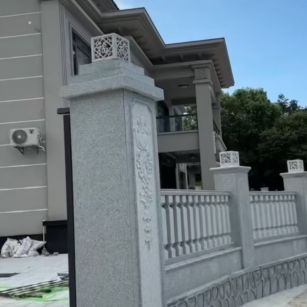 武汉 芝麻白别墅围墙栏杆，私人订制