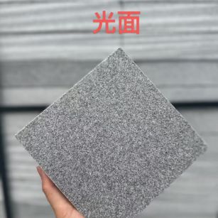 武汉 芝麻灰光面