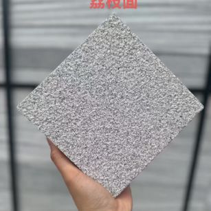 武汉 芝麻灰荔枝面