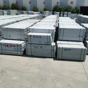 武汉芙蓉白半成品-毛板