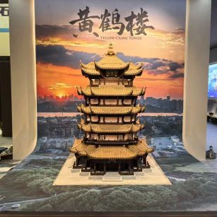 武汉仿古石文创作品-黄鹤楼