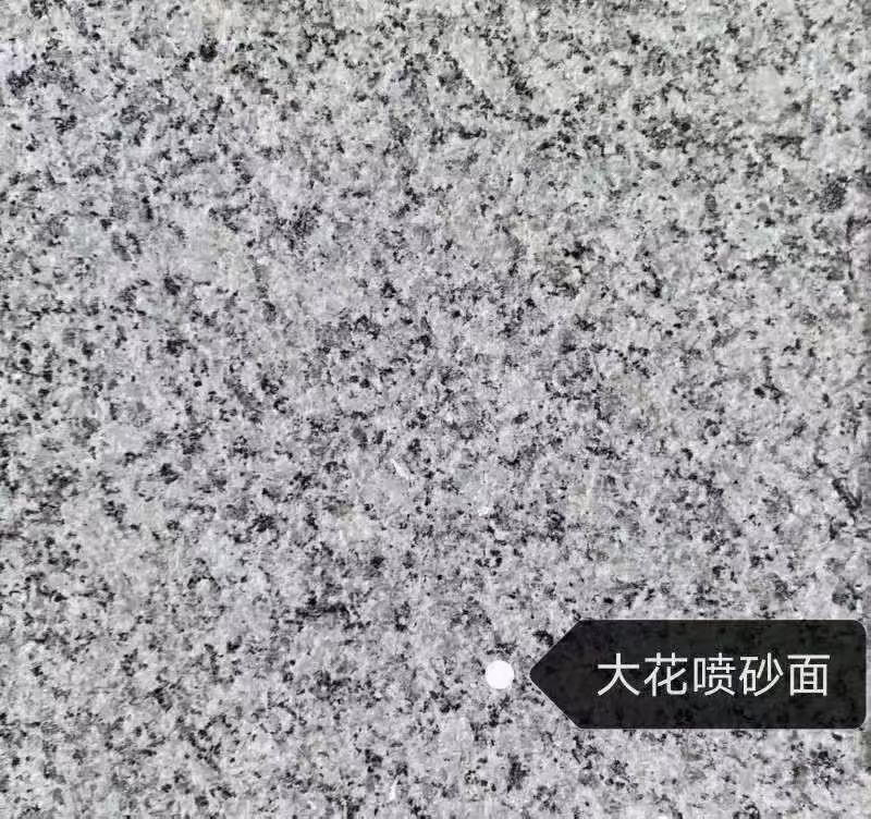 武汉 芙蓉白（芝麻白大花）荔枝面
