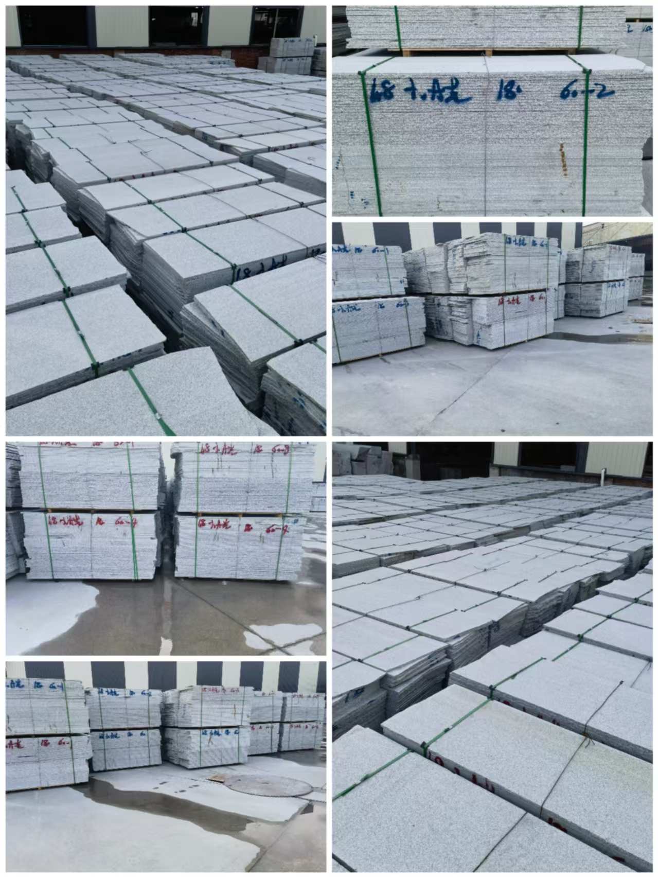 武汉芝麻白1.8A光毛板