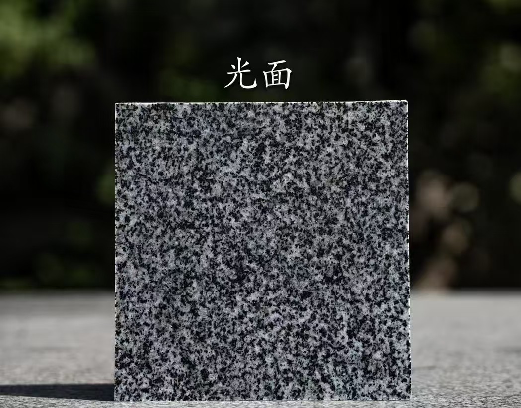 武汉 芝麻黑光面